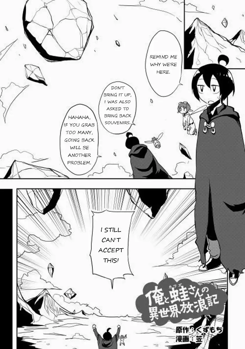 Ore to Kawazu-san no Isekai Hourouki Chapter 9 1